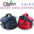 Obien O-CAMATE 雙重防潑水 雙重防震 手提/肩背二用 類單眼相機包